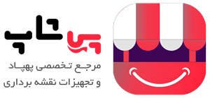 لوگوی پی شاپ